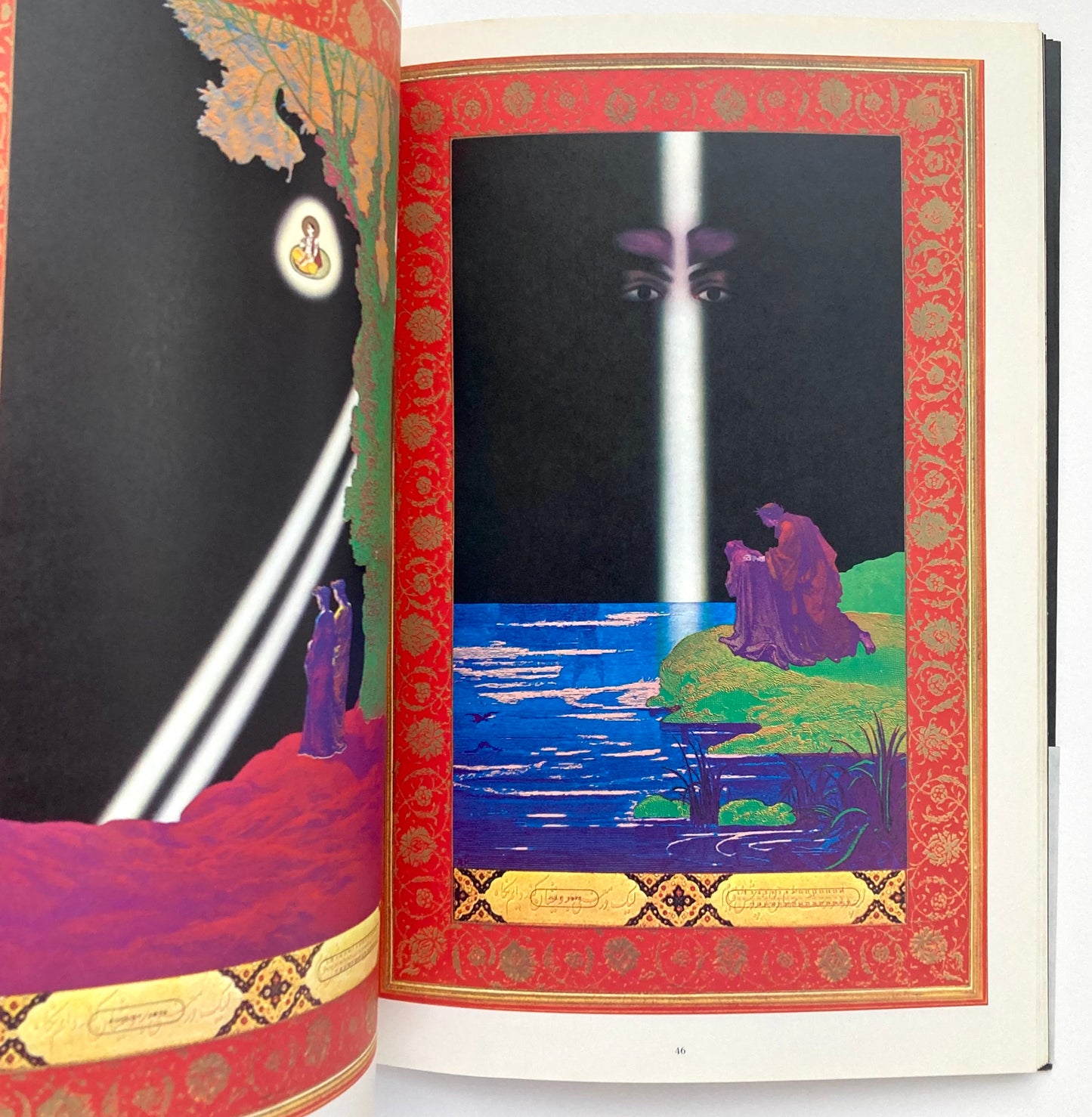 Tadanori Yokoo: Self-Selected Works