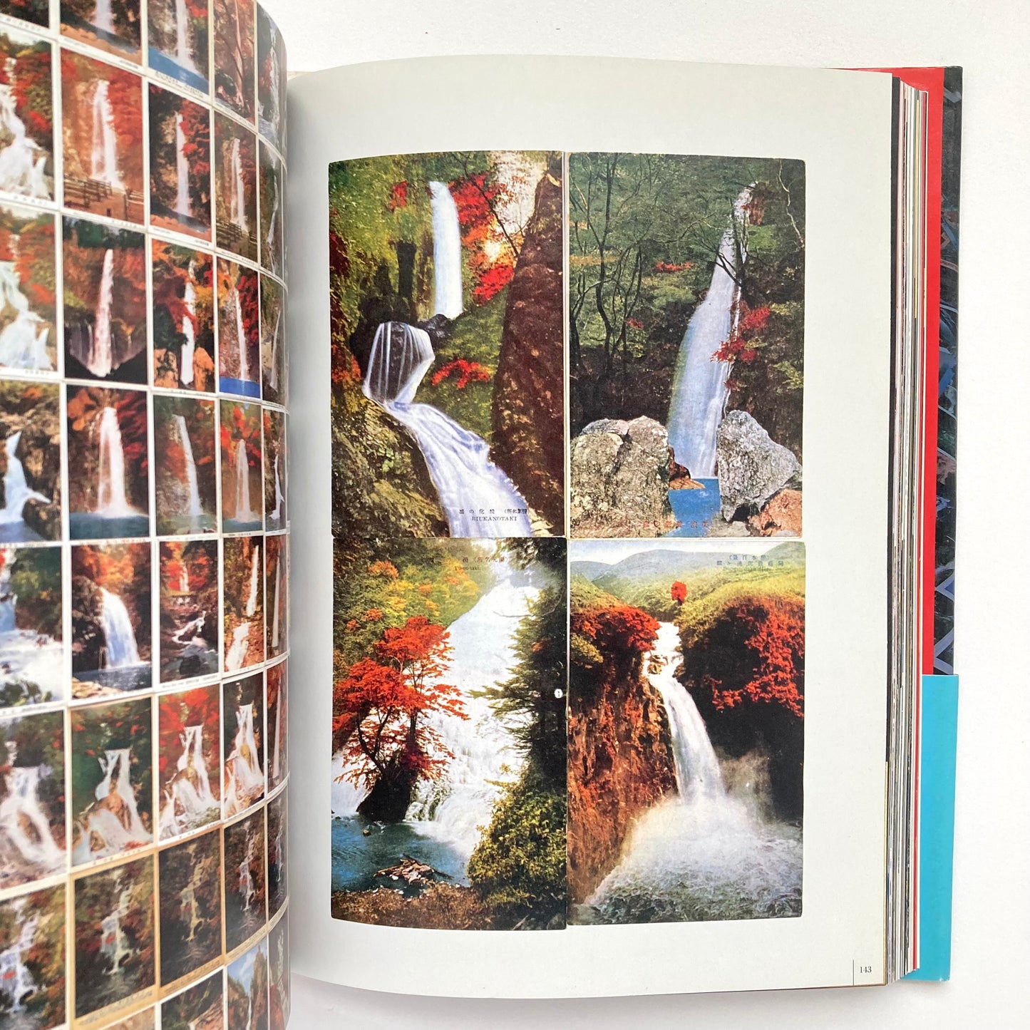 Waterfall Rapture Postcards Of Falling Water. My Addiction My Collection My Edition