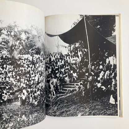 Kara Juro and the Red Tent - Situation Theatre 1964-1975