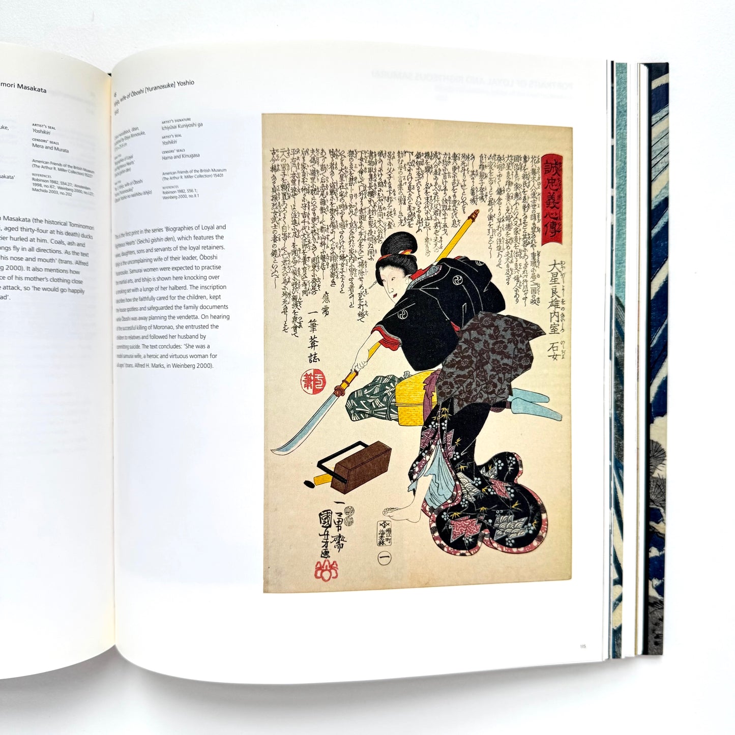 Kuniyoshi: From the Arthur R. Miller Collection
