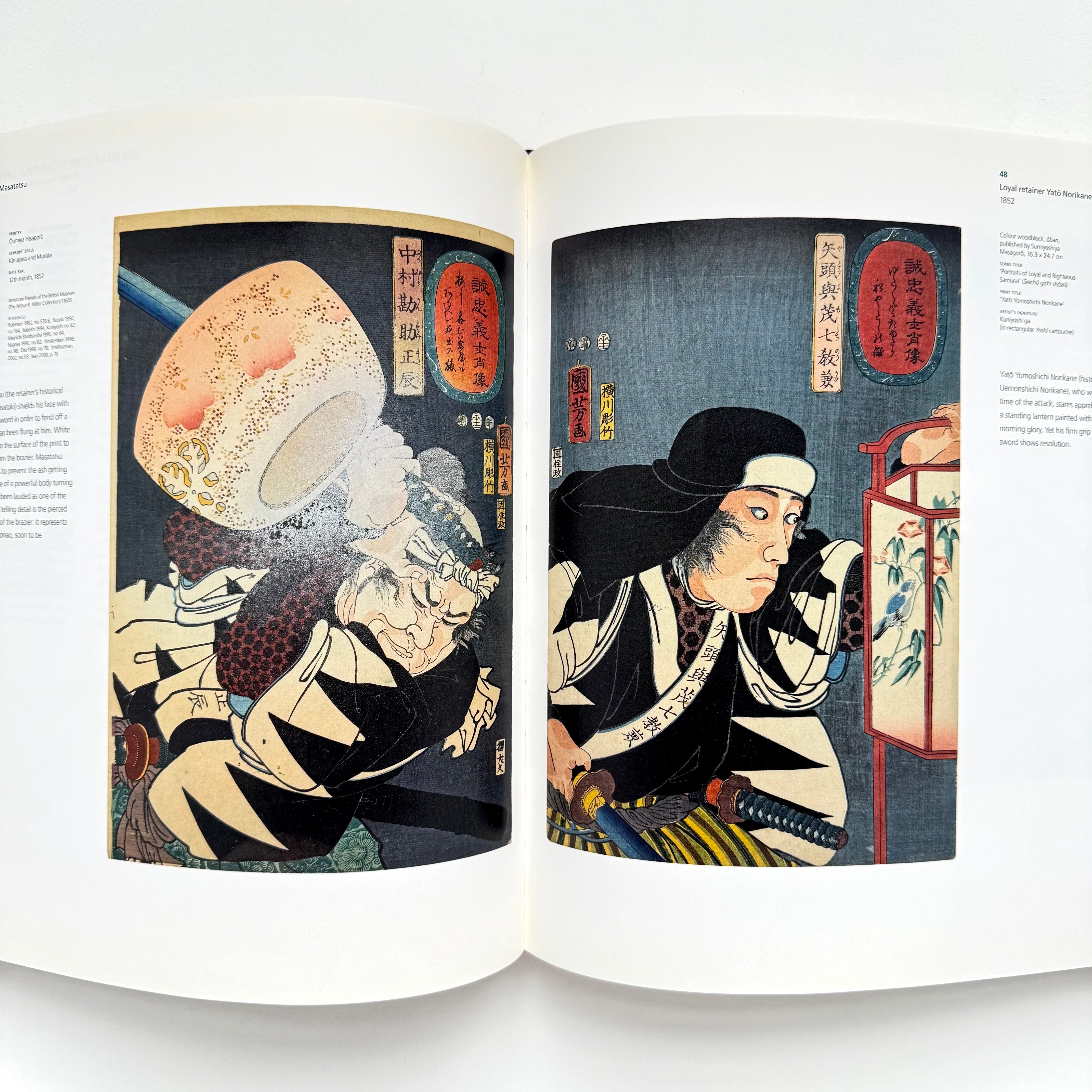 Japanese Art & Culture – Bendowa Books