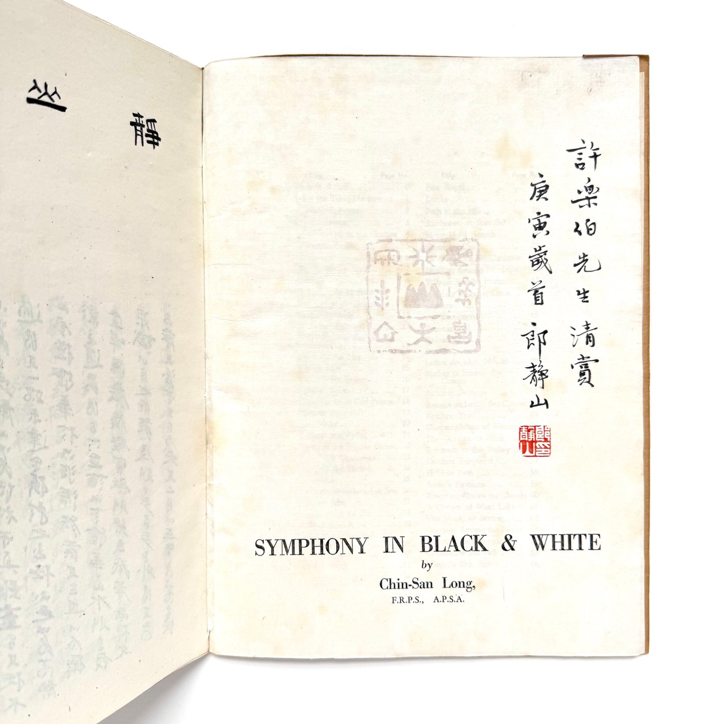 Symphony in Black and White - Signed