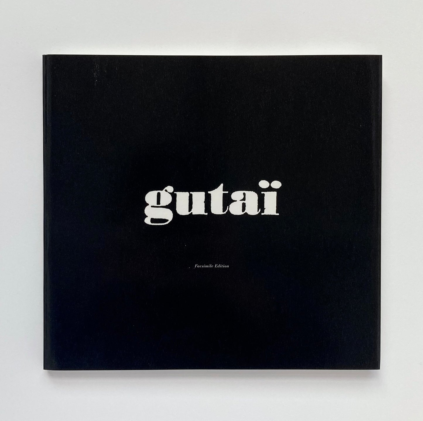 Gutai, Facsimile Edition, 12-Volume Boxed Set with Supplement