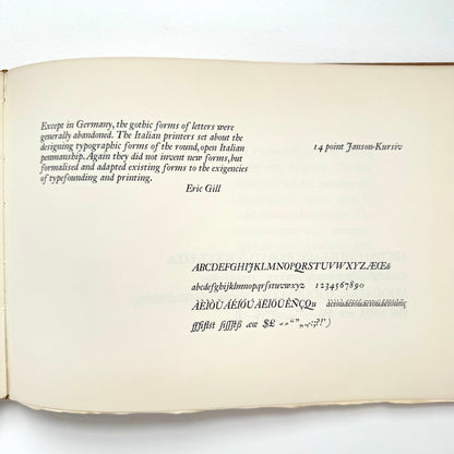 Janson: A Definitive Collection