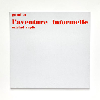 Gutai, Facsimile Edition, 12-Volume Boxed Set with Supplement