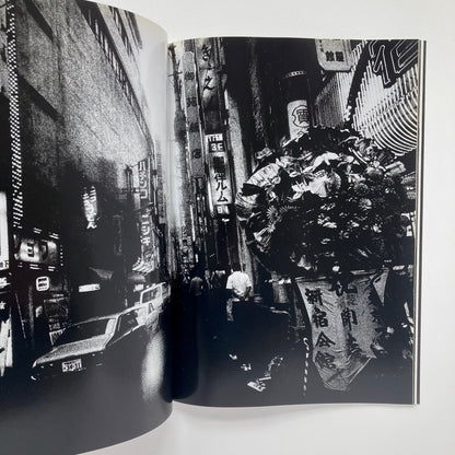 Daido Moriyama: Shinjuku 19XX-20XX