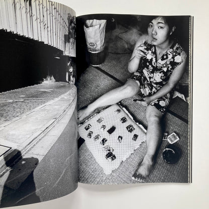 Daido Moriyama: Shinjuku 19XX-20XX