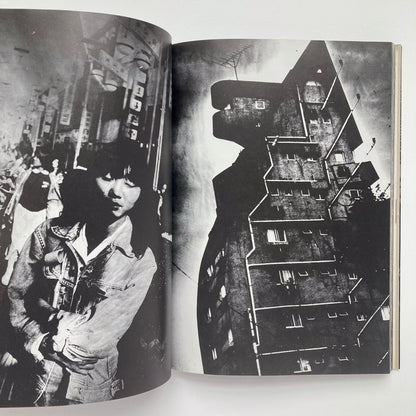 Shashin Tokkyubin Tokyo (Photomail from Tokyo)