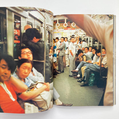 Shashin Tokkyubin Tokyo (Photomail from Tokyo)