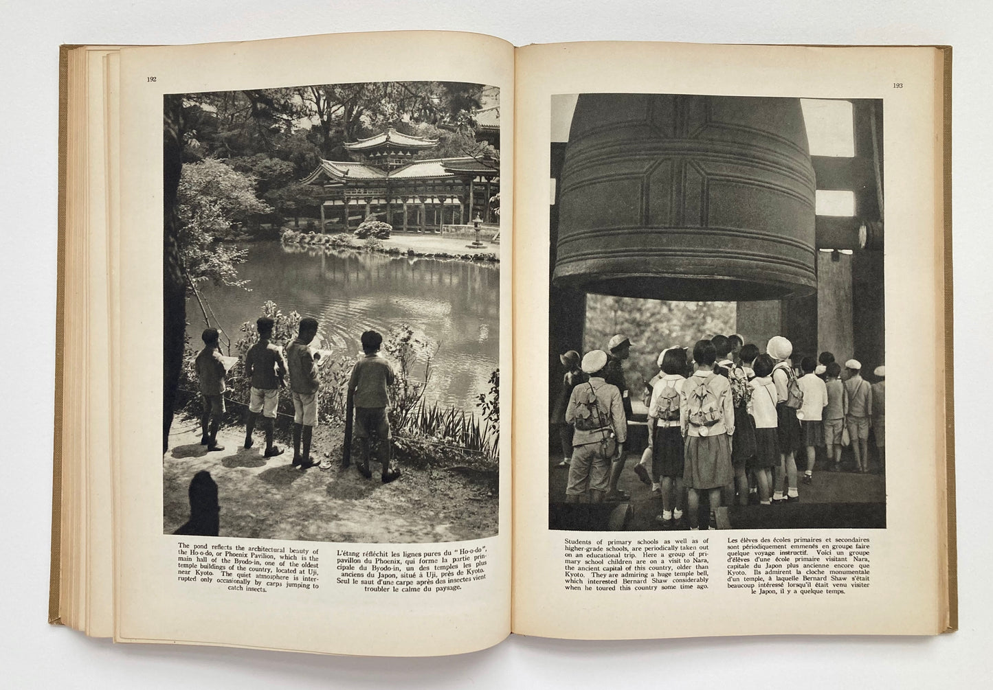 Changing Japan Seen Through the Camera