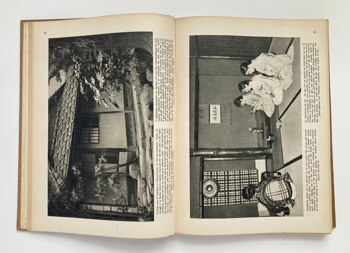 Changing Japan Seen Through the Camera