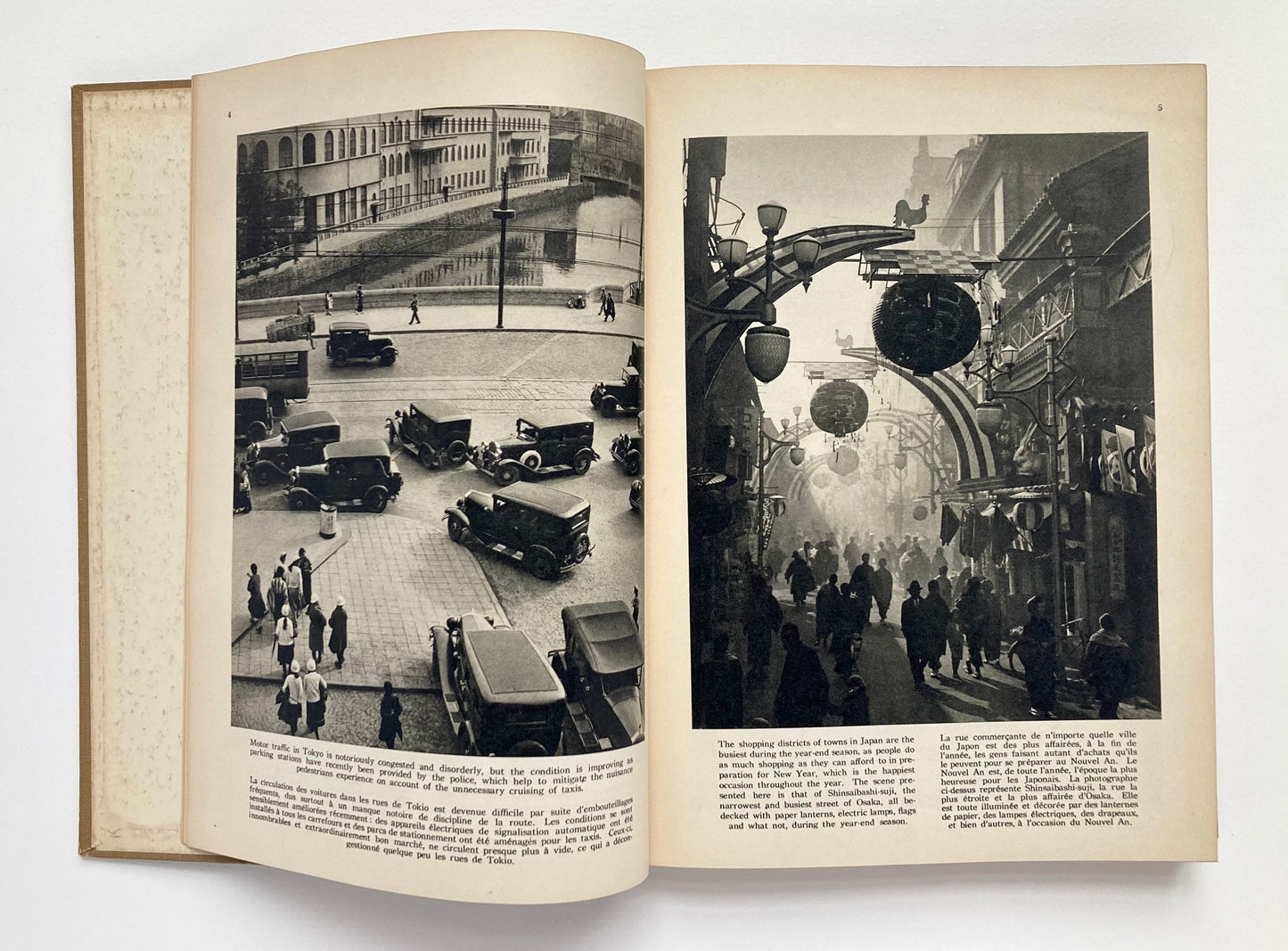 Changing Japan Seen Through the Camera