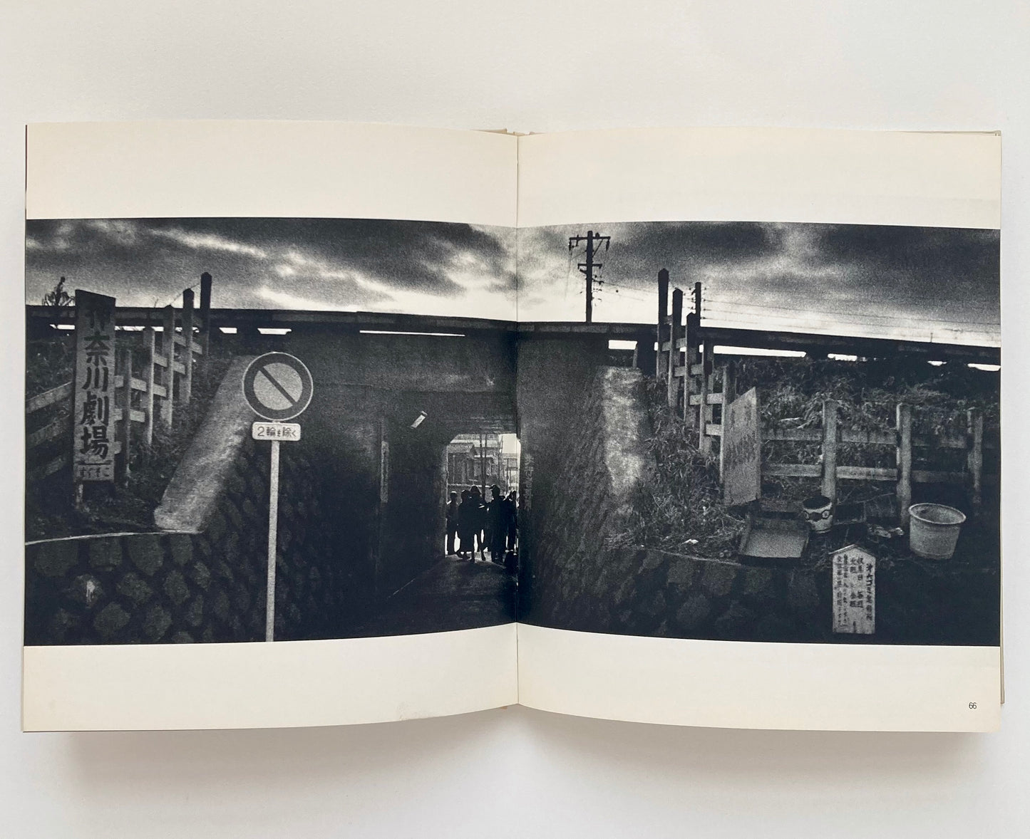 Tsuguhi Shinkawa - Shashinshu