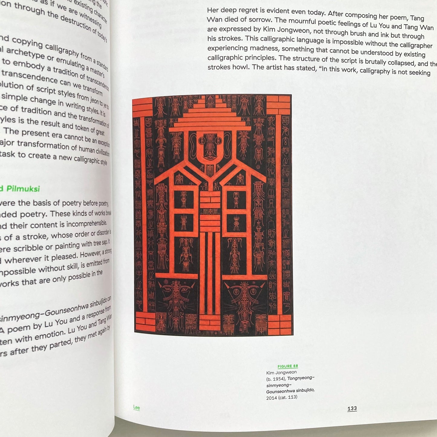 Beyond Line: The Art of Korean Writing