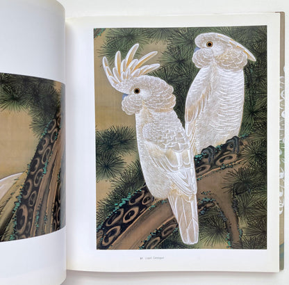 Colorful Realm: Japanese Bird-and-Flower Paintings by Ito Jakuchu