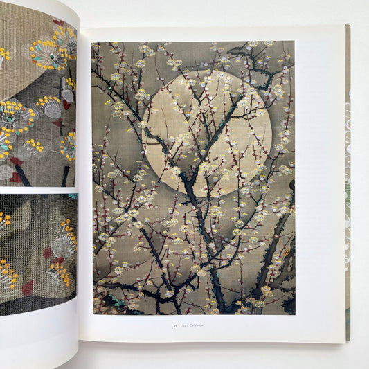 Colorful Realm: Japanese Bird-and-Flower Paintings by Ito Jakuchu
