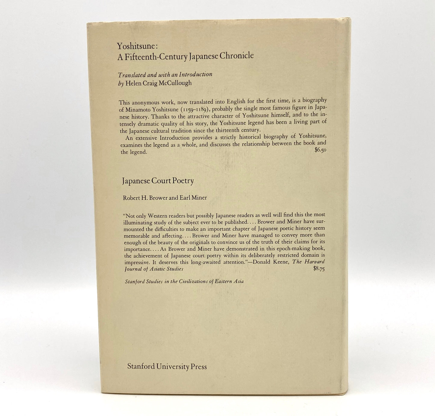 Kafu the Scribbler: The Life and Writings of Nagai Kafu, 1879–1959