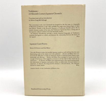 Kafu the Scribbler: The Life and Writings of Nagai Kafu, 1879–1959