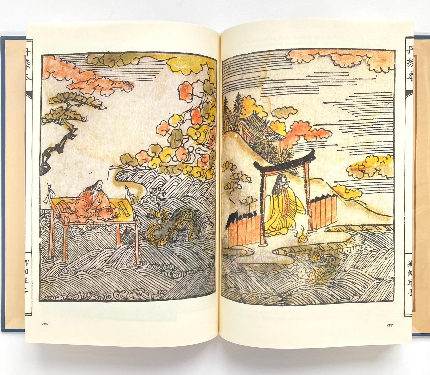 Tanrokubon: Rare Books of Seventeenth-Century Japan