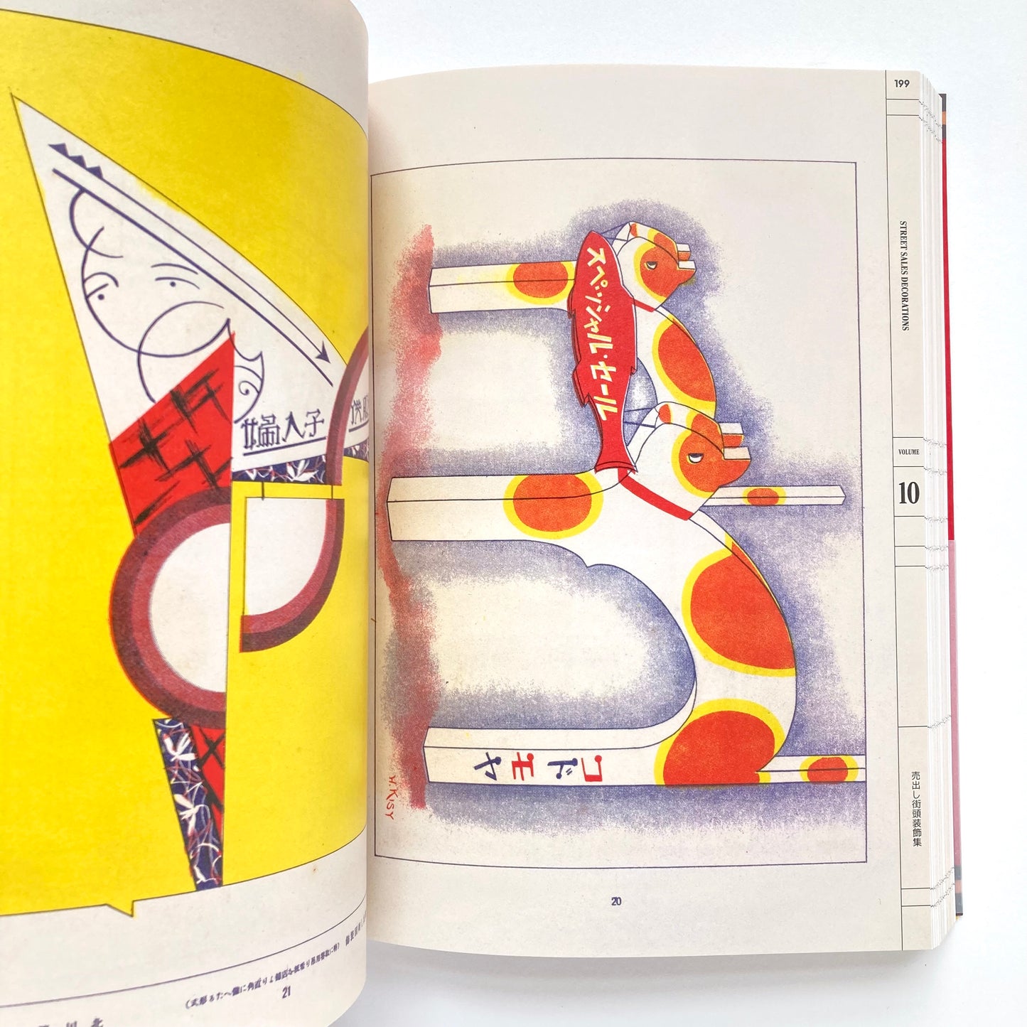 The Complete Commercial Artist: Making Modern Design in Japan, 1928–1930