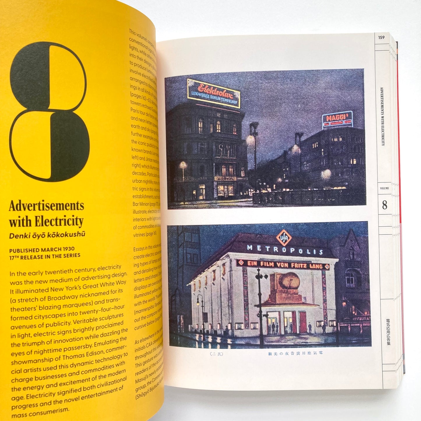 The Complete Commercial Artist: Making Modern Design in Japan, 1928–1930