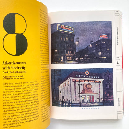 The Complete Commercial Artist: Making Modern Design in Japan, 1928–1930
