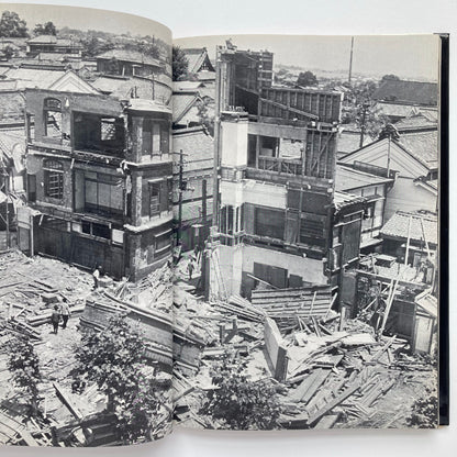 The Darkest 9 Years of the Showa Era. The City of Zenkoji Temple Under the War