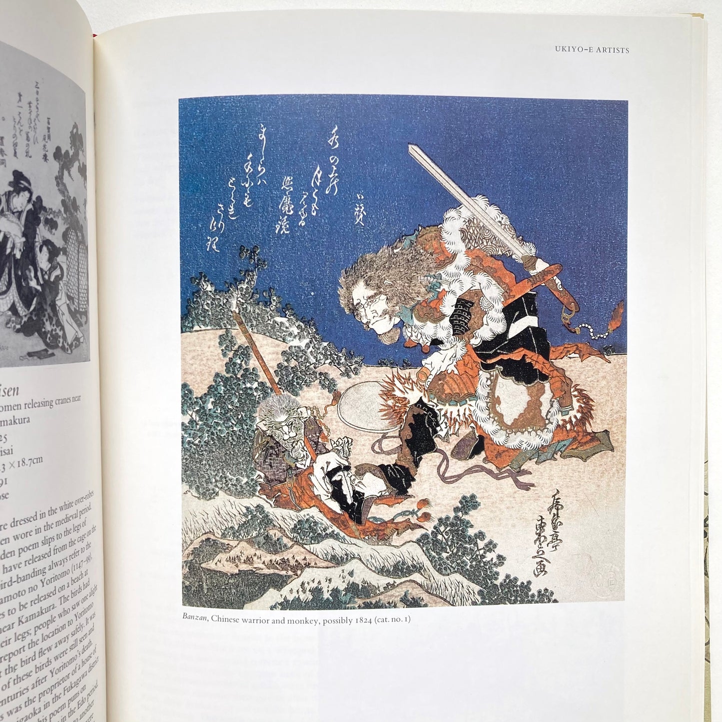 The Art of Surimono: Privately Published Japanese Woodblock Prints and Books in the Chester Beatty Library, Dublin