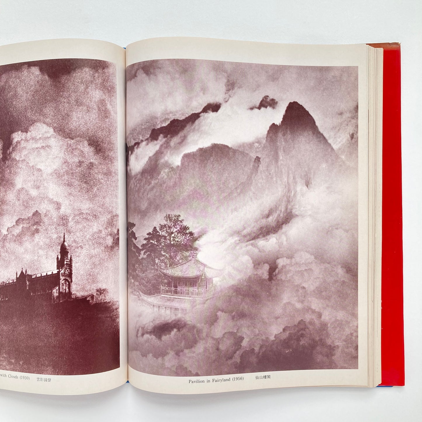 Photographic Works of Chin-San Long