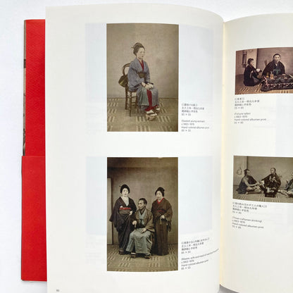 Shimooka Renjō: A Pioneer of Japanese Photography