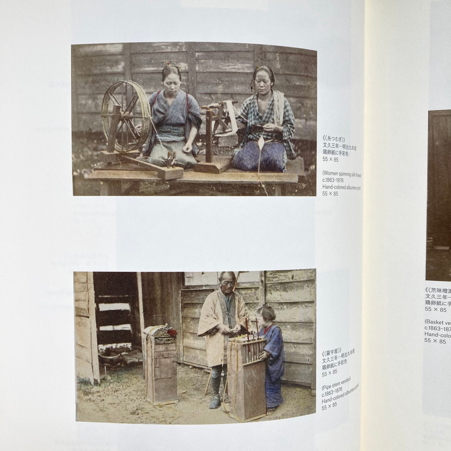 Shimooka Renjō: A Pioneer of Japanese Photography