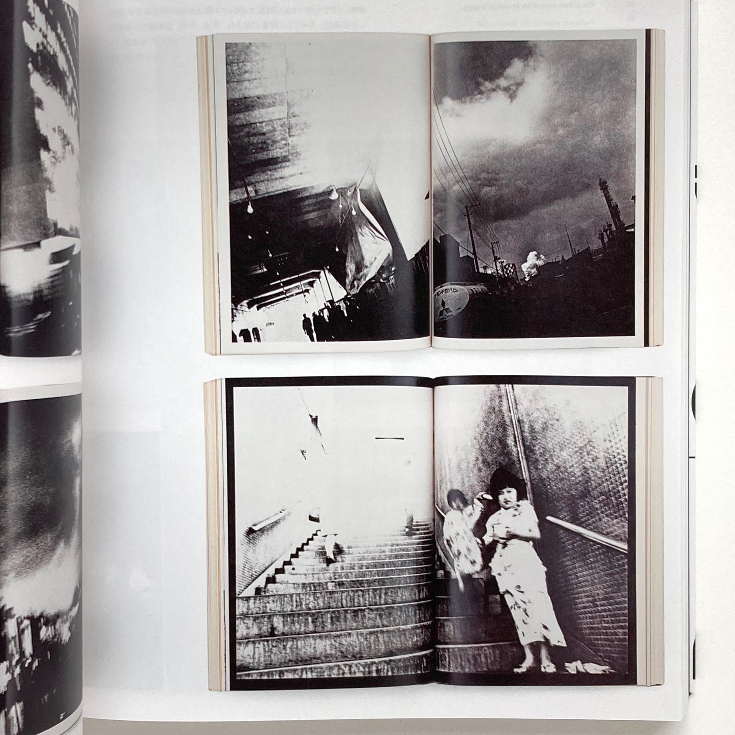 Nakahira Takuma: Burn-Overflow