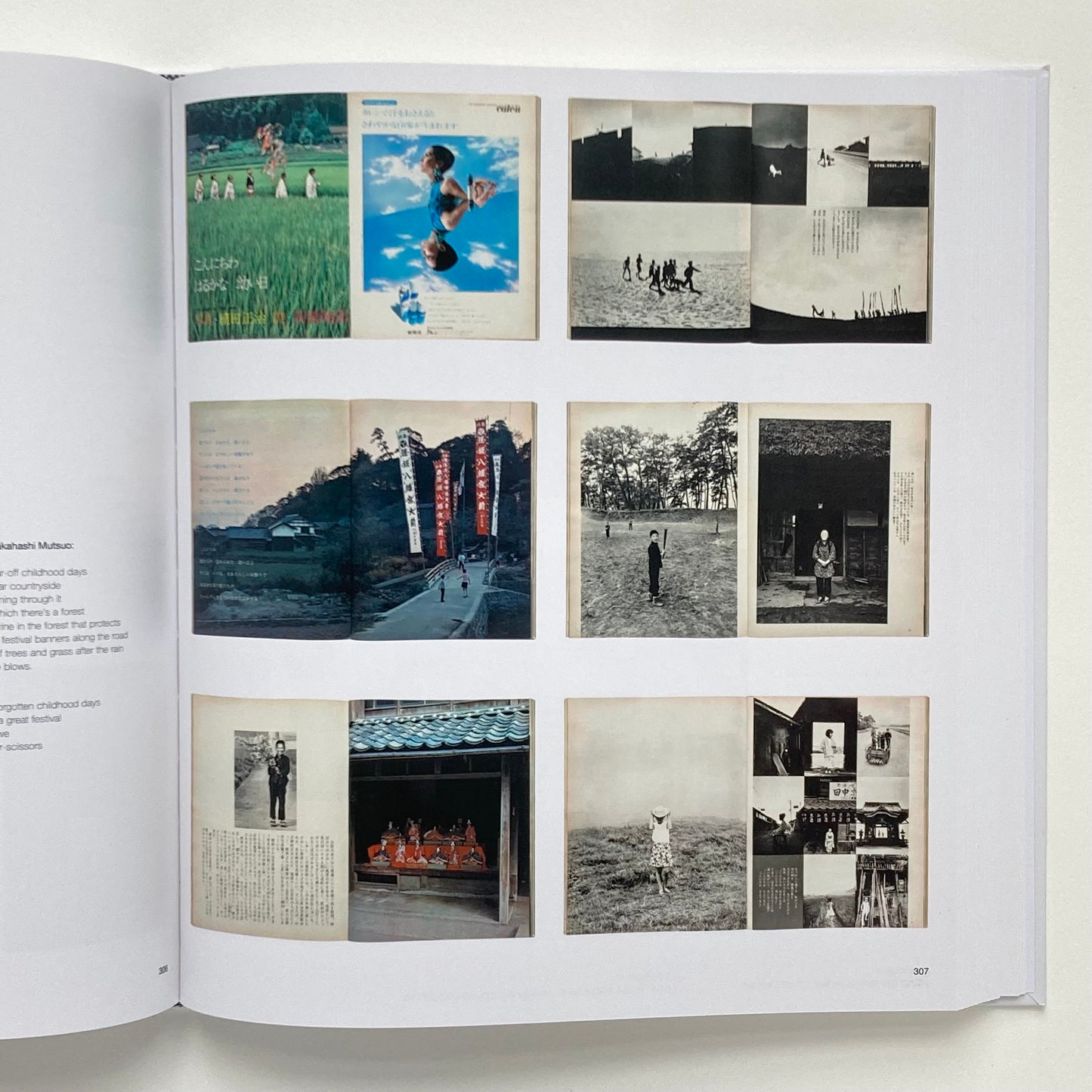 Japanese Photography Magazines: 1880s to 1980s