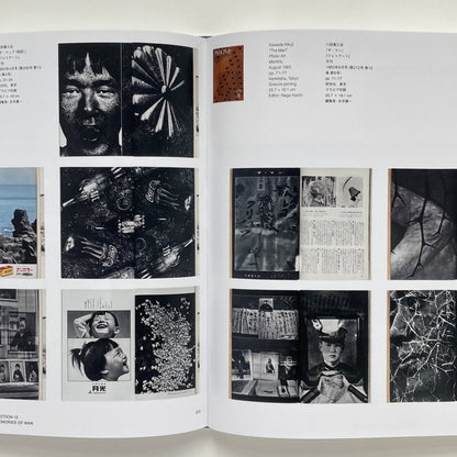Japanese Photography Magazines: 1880s to 1980s