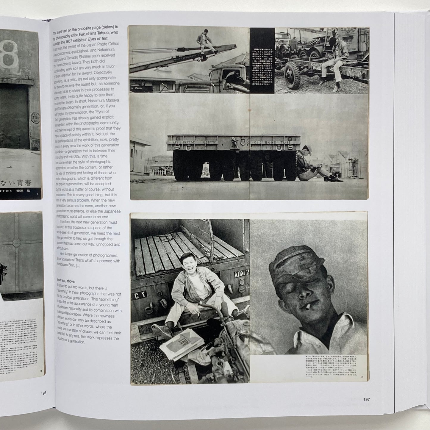 Japanese Photography Magazines: 1880s to 1980s