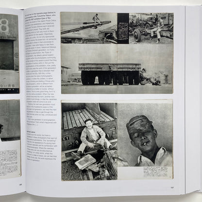 Japanese Photography Magazines: 1880s to 1980s