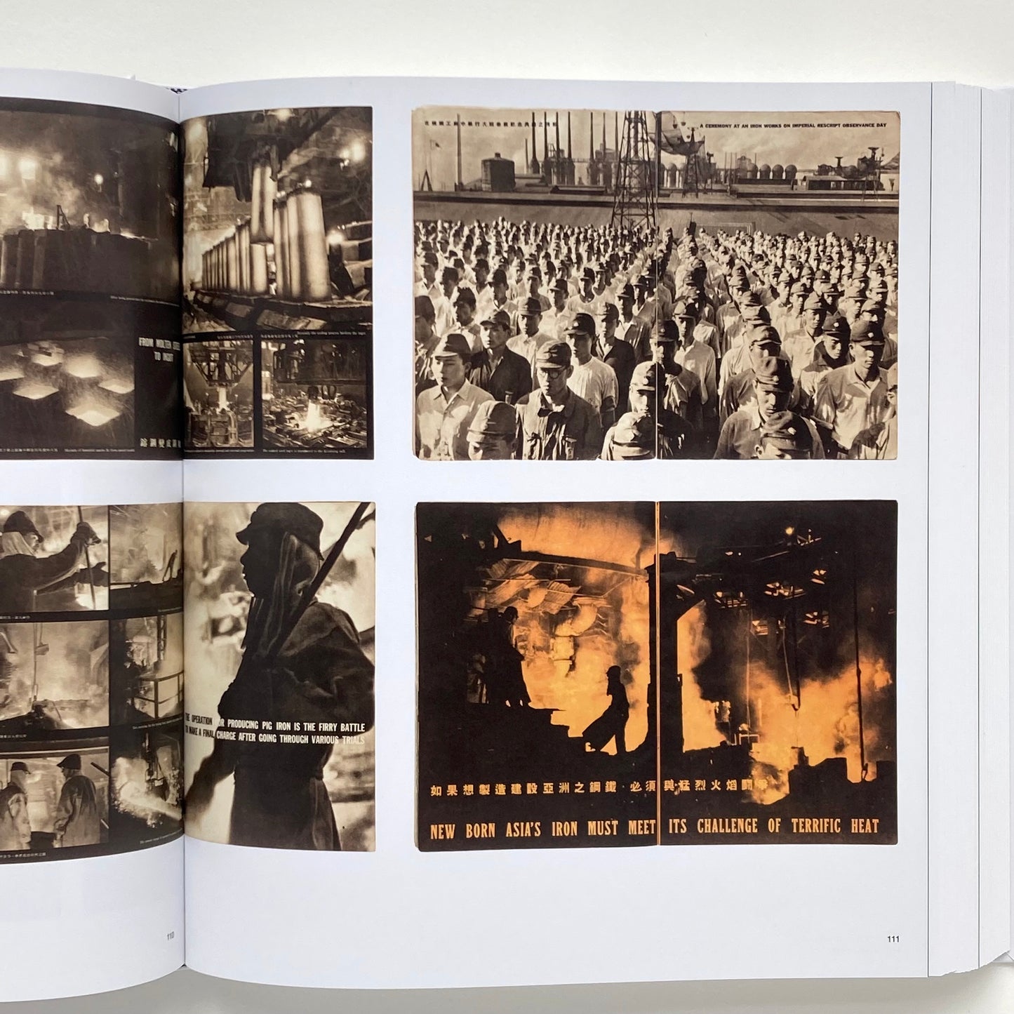 Japanese Photography Magazines: 1880s to 1980s