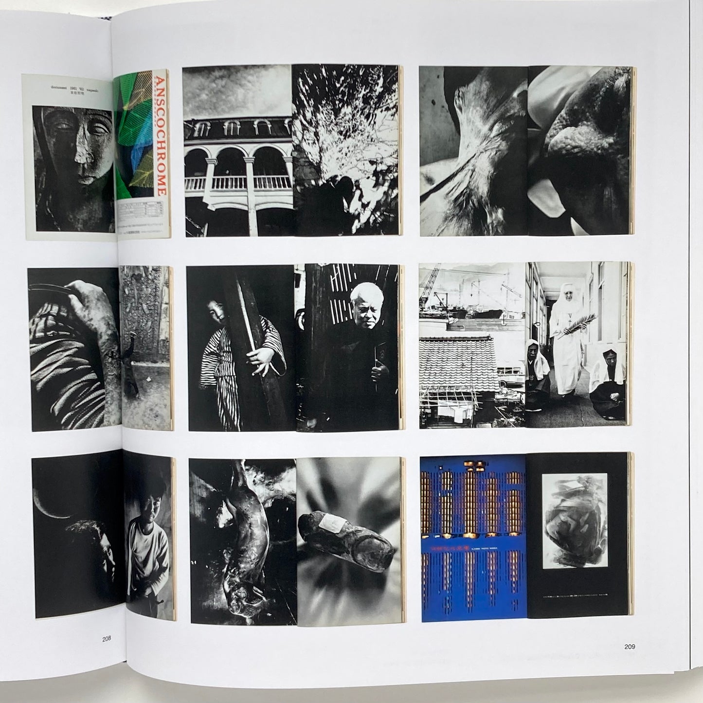 Japanese Photography Magazines: 1880s to 1980s