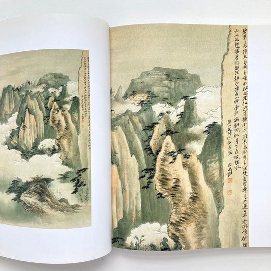 Chang Dai-Chien: The Enigmatic Genius