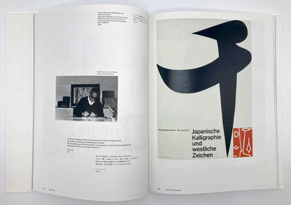 Ruder Typography, Ruder Philosophy