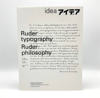 Ruder Typography, Ruder Philosophy