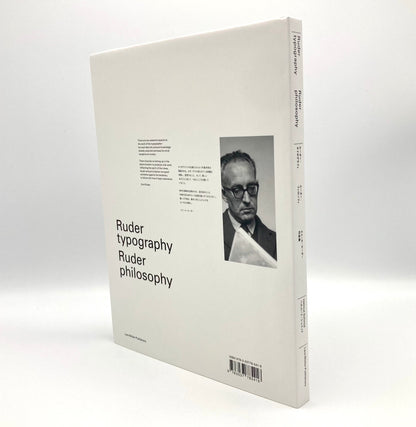Ruder Typography, Ruder Philosophy