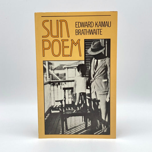 Sun Poem