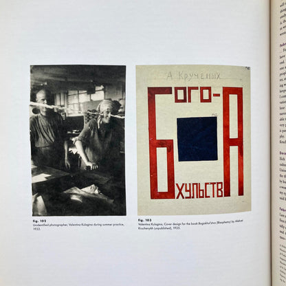 Gustav Klutsis and Valentina Kulagina: Photography and Montage after Constructivism