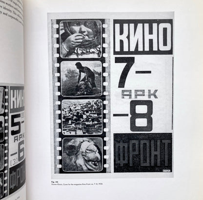 Gustav Klutsis and Valentina Kulagina: Photography and Montage after Constructivism