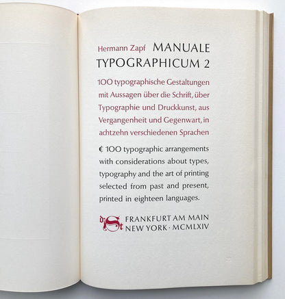 Typographic Variations designed by Hermann Zapf on themes in contemporary book design and typography