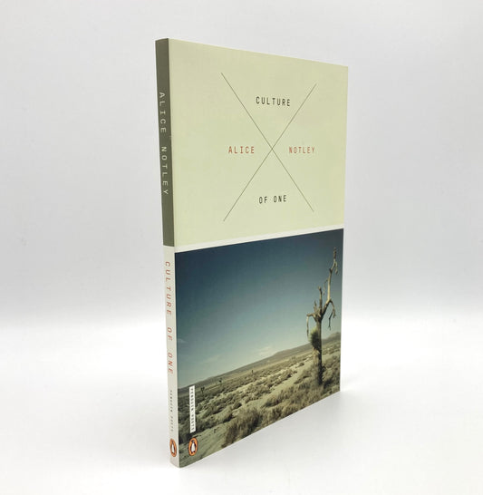 Culture of One - Signed