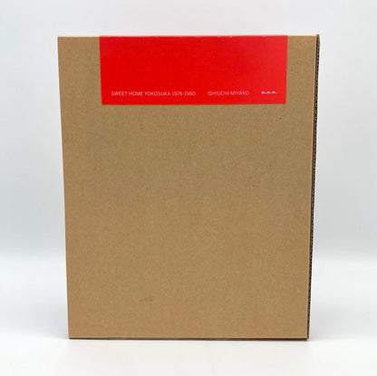 Miyako Ishiuchi: Sweet Home Yokosuka 1976–1980