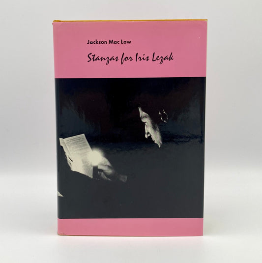 Stanzas for Iris Lezak