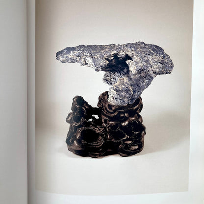 Classical Chinese Rocks